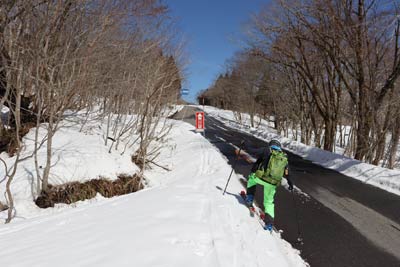 道路