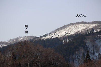 扇ノ山