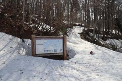 小ヅッコ登山口