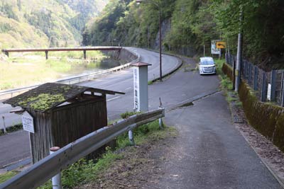 登山口