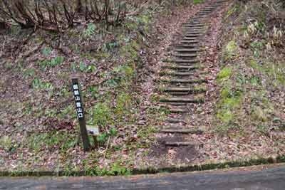 朝鍋鷲ヶ山登山口