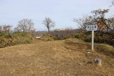 泉山山頂