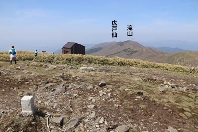 三角点峰から