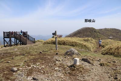 三角点峰から