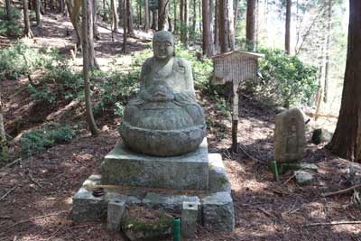 旧黒尾峠