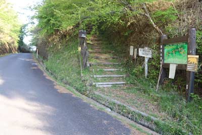 広戸仙登山口