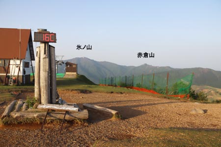 鉢伏山山頂