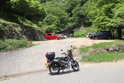 親水公園