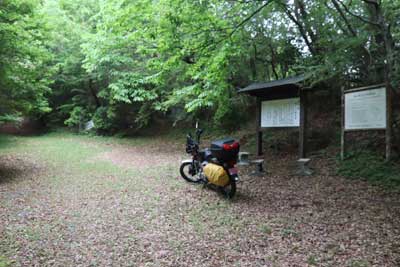 広場