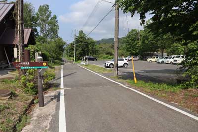 一向平キャンプ場
