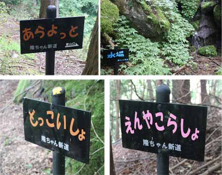 看板