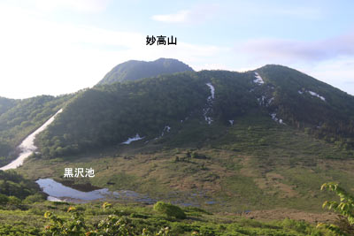 妙高山