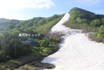 黒沢池ヒュッテ