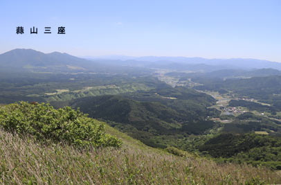 蒜山高原