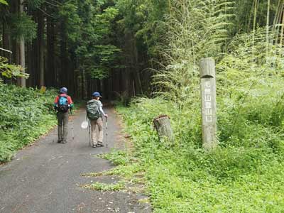 登山口