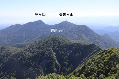 甲ヶ山方向