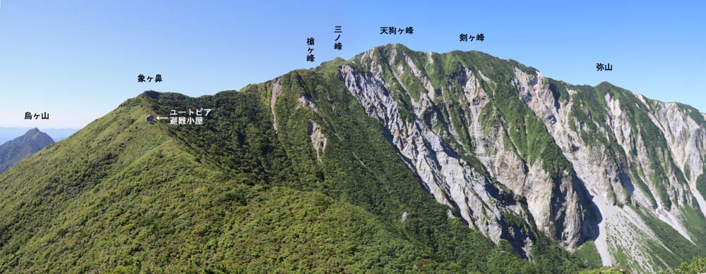 三鈷峰山頂から