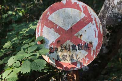 標識