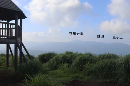 展望舎から