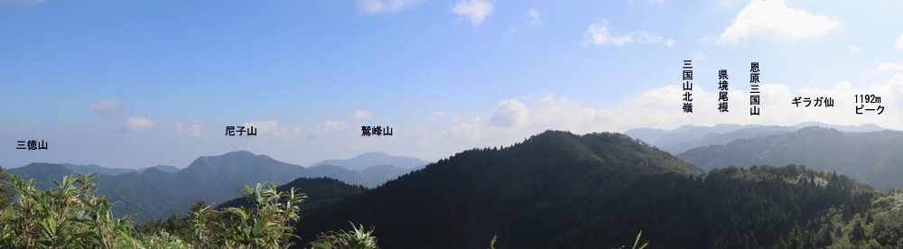 伯州山山頂から