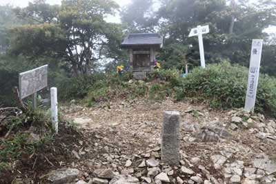 後山山頂