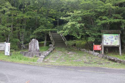 駒の尾山登山口