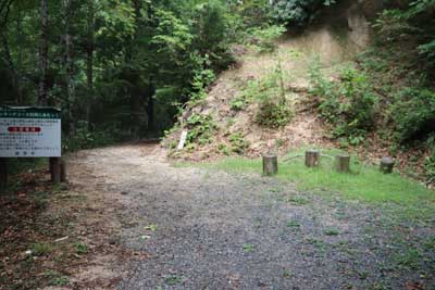 林道出合