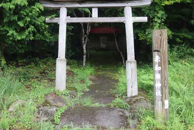 赤和瀬神社