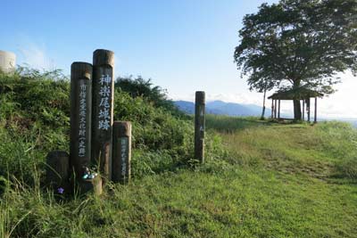 神楽尾城跡(本丸)