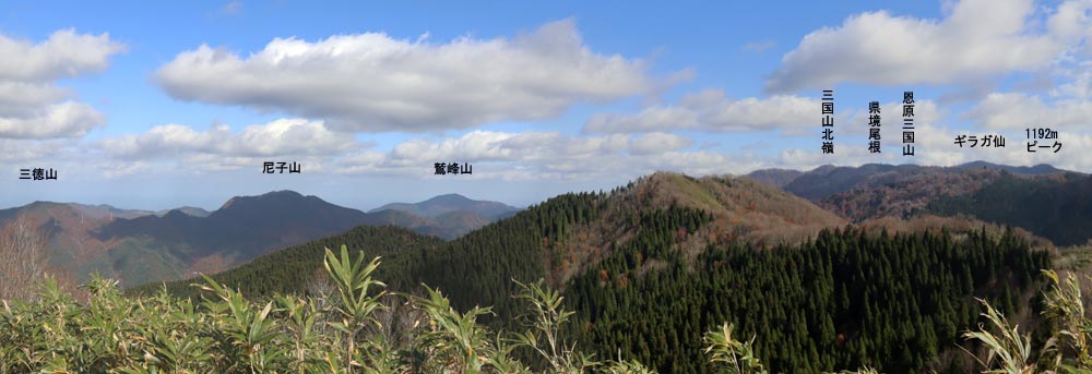 伯州山山頂から