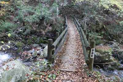 蛇淵沢の橋