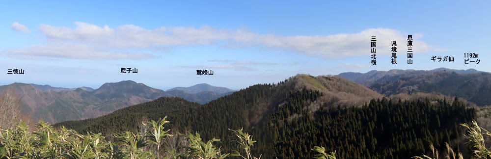 伯州山山頂から