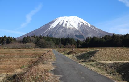 大山