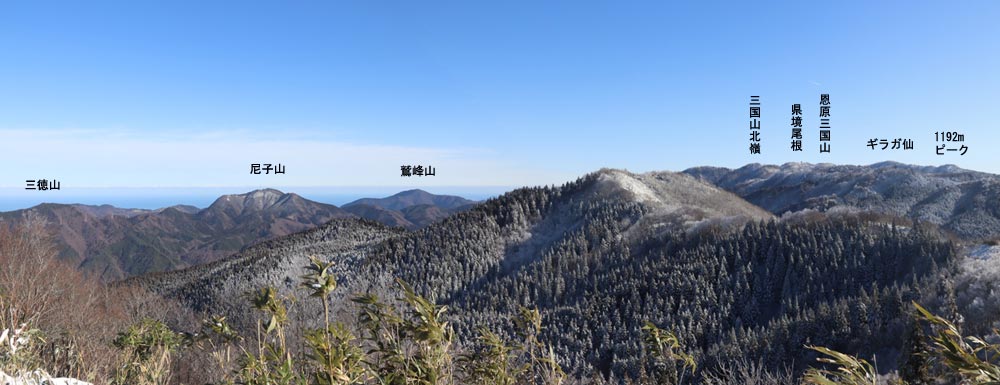 伯州山山頂から