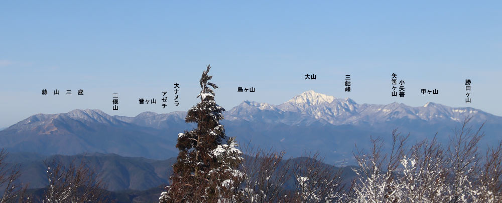 伯州山山頂から