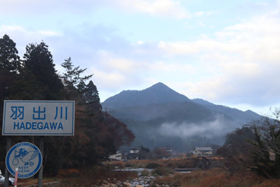 岡曽山