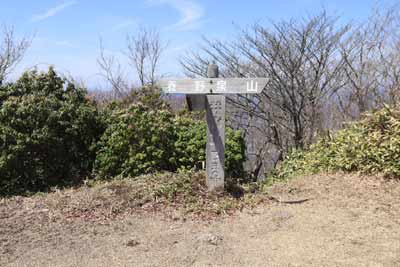 井水山
