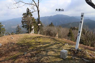 袴ヶ仙山頂