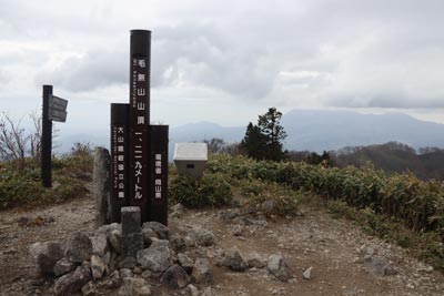 毛無山山頂