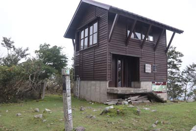 扇ノ山山頂