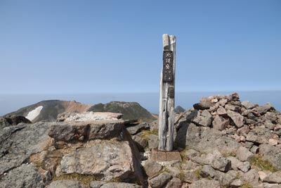 北鎮岳山頂