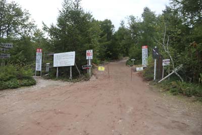 6合目登山口