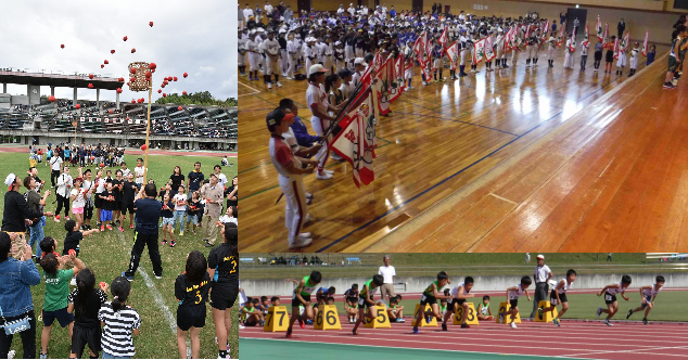 津山みんなのスポーツ 津山市地域振興部スポーツ課