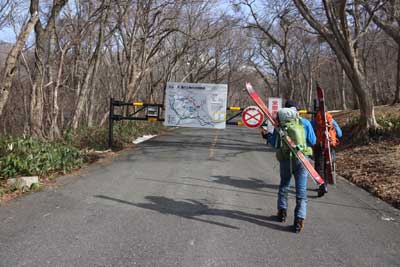 旧奥大山スキー場Ｐ