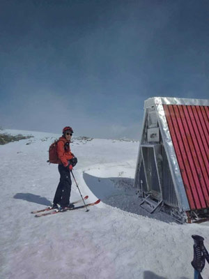 三ノ丸避難小屋