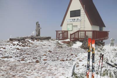 氷ノ山山頂